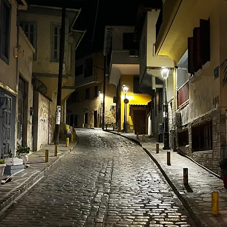 Vintage Experience στην άνω πολη Lägenhet Thessaloníki