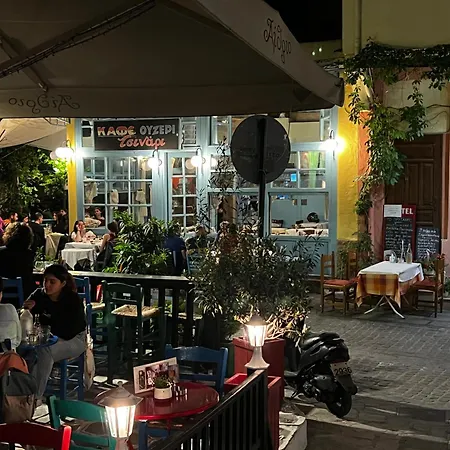 Vintage Experience στην άνω πολη * Thessaloníki