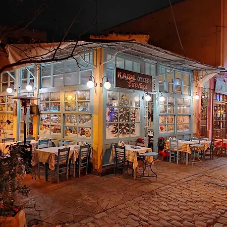 Apartamento Vintage Experience στην άνω πολη Tessalónica